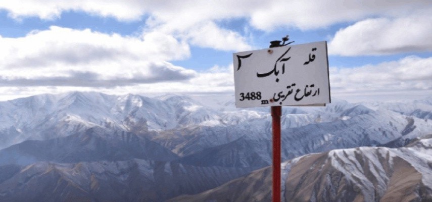 صعود قله آبک