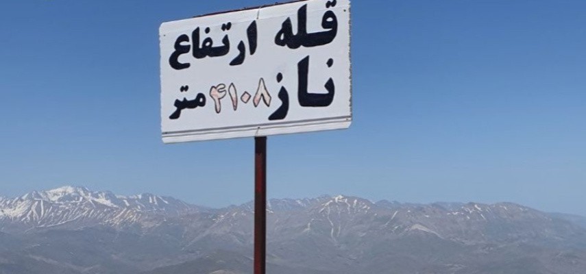 صعود قله ناز(زمستانه