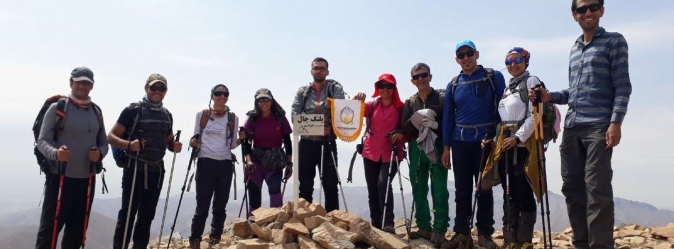 گزارش خط الراس چین کلاغ به قله پلنگچال