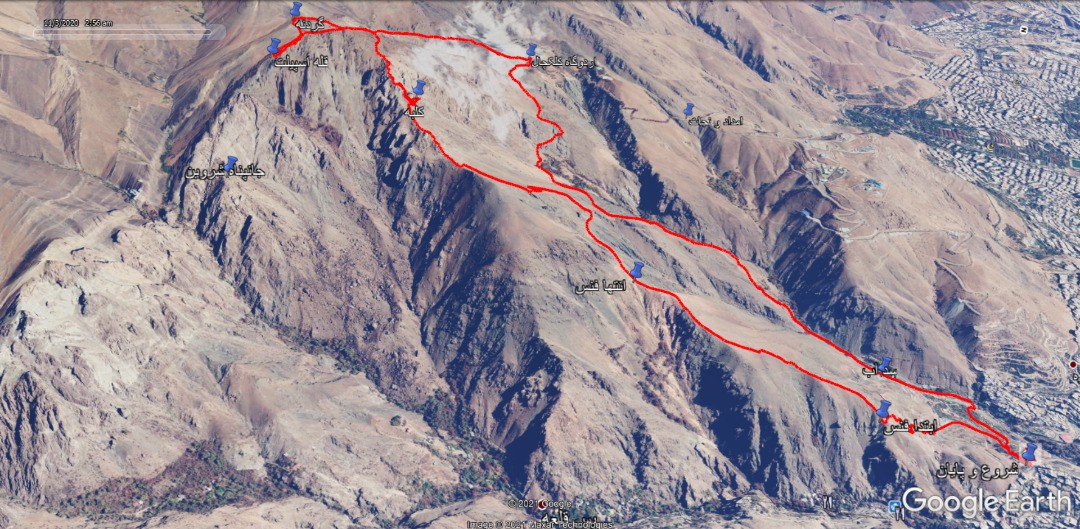 گزارش صعود به قله اسپیلت (مسیر گرده)