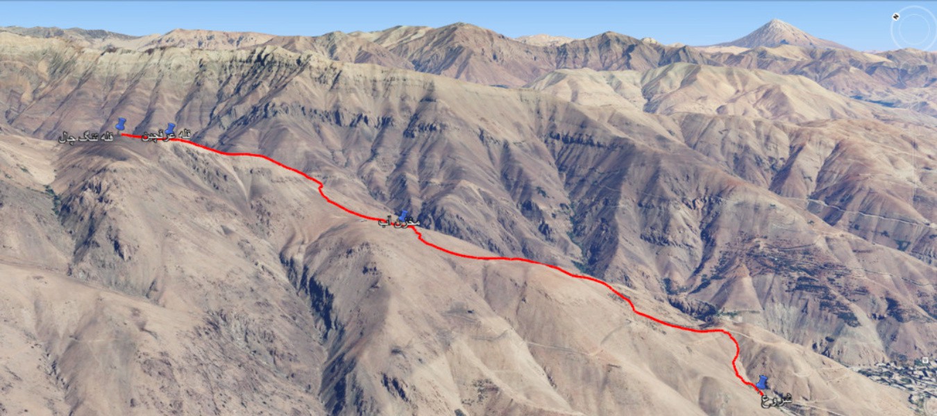 گزارش صعود قله عرقچین و قله تنگ چال