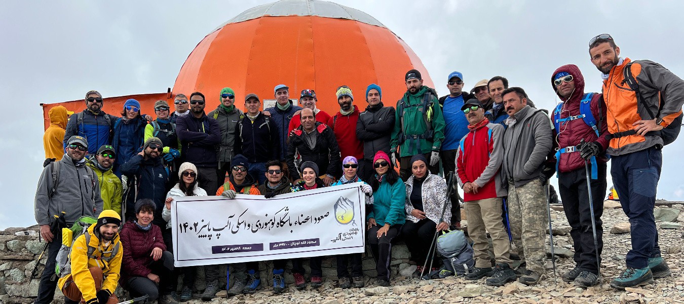 گزارش صعود سراسری قله توچال - مسیر شماره 1