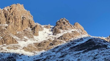 گزارش صعود قله مهرچال
