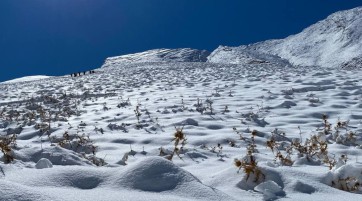 گزارش صعود قله مهرچال